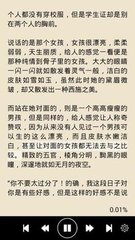 威尼斯人平台登录官网